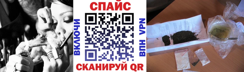 Бутират 1.4BDO  Еманжелинск 