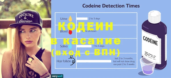 ALPHA PVP Беломорск