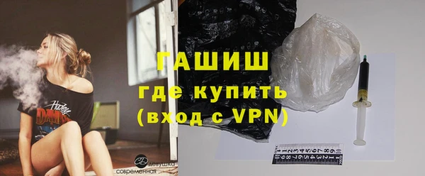 амф Белокуриха