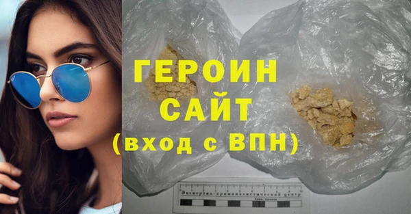 ALPHA PVP Беломорск