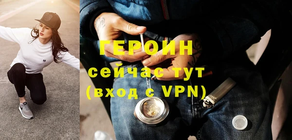 ALPHA PVP Беломорск
