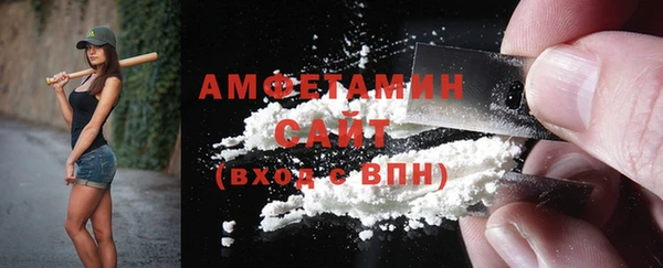 mix Снежногорск