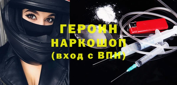 ALPHA PVP Беломорск