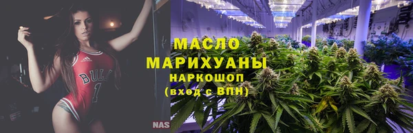амф Белокуриха