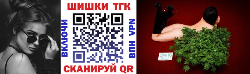 KRAKEN ССЫЛКА  Еманжелинск  Каннабис MAZAR 